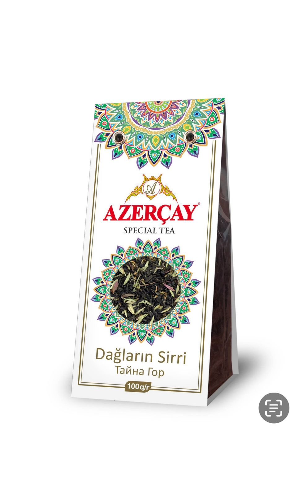 Azercay MOUNTAINS MYSTERY 100 gr