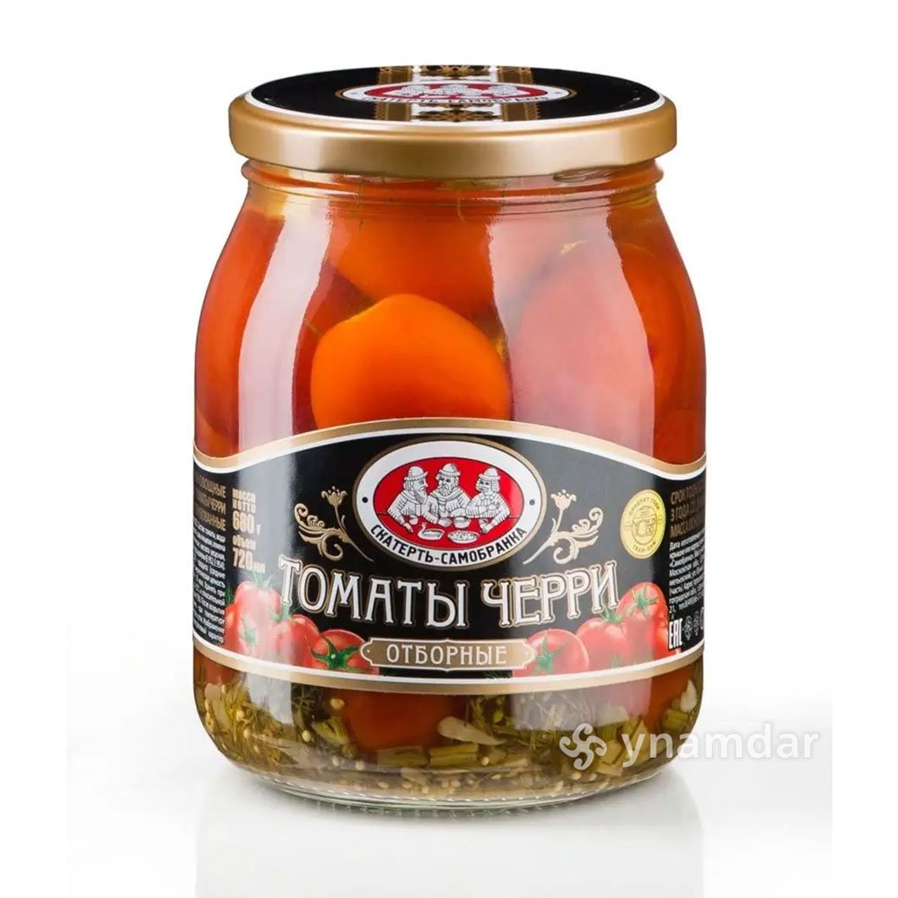 Cherry Tomatoes 720 gr