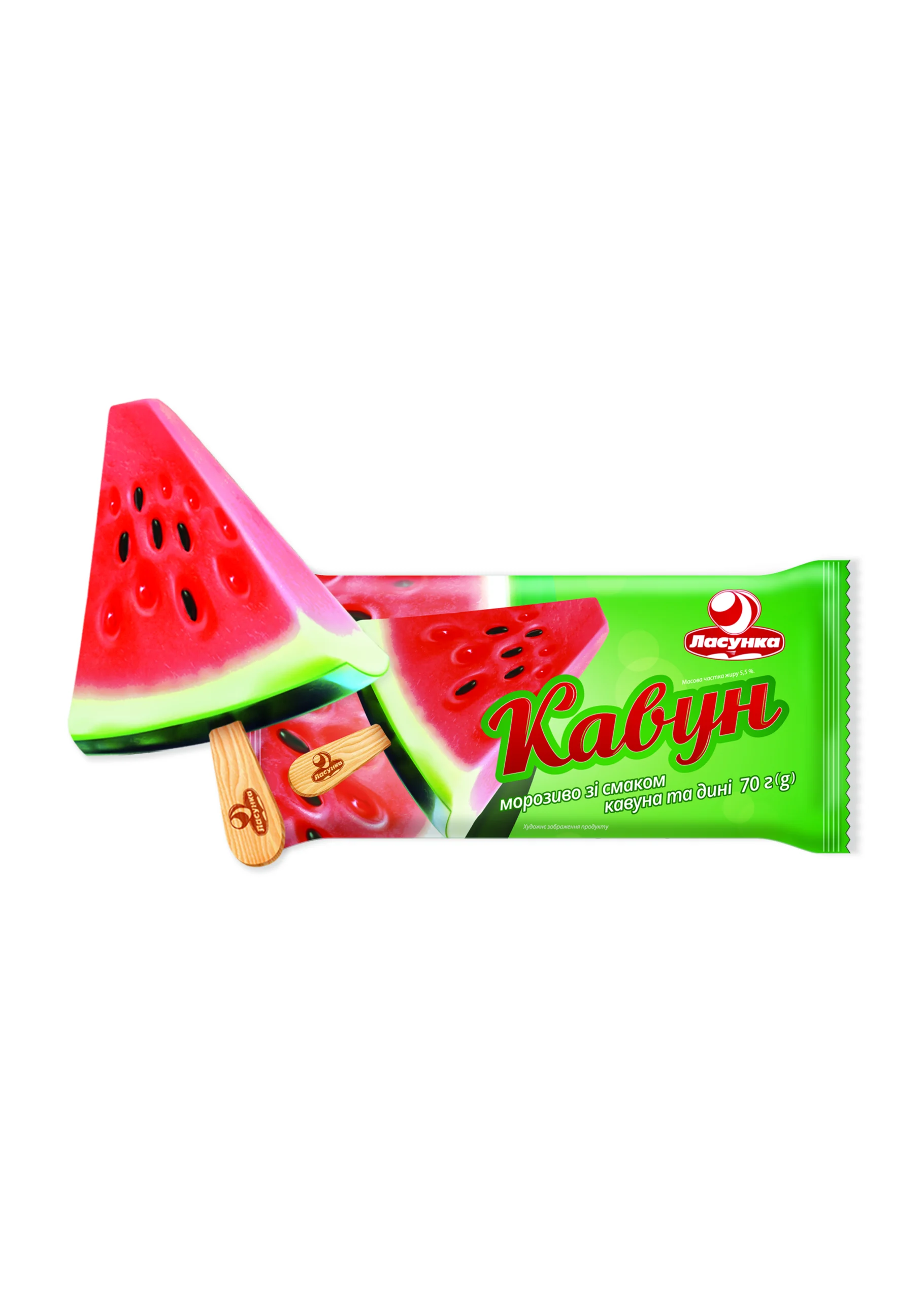 Watermelon Ice-cream with melon taste 70G