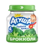 Агуша пюре детское овощное Брокколи 80г - Agusha broccoli vegetable baby purée 80g 3 brokoli