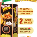 200 4