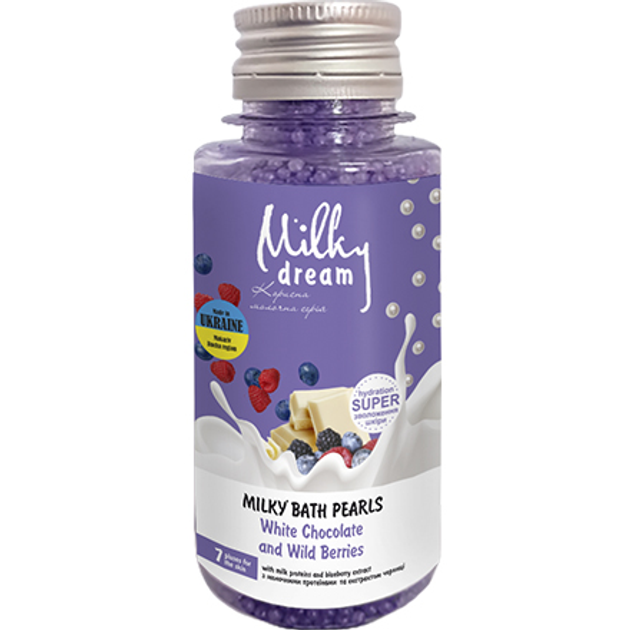 Milky Dream Bath Beads White chocolate and wild berries 80g