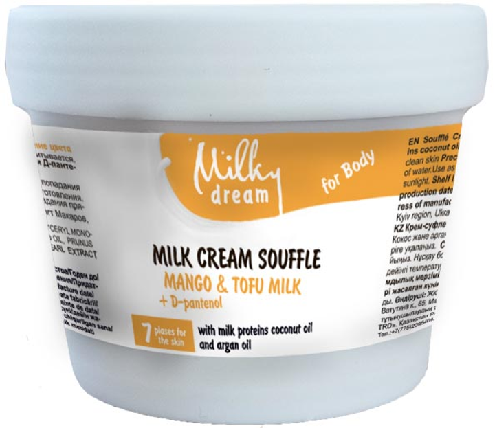 Milky Dream Creamy Souffle Mango and Tofu Milk 110 ml