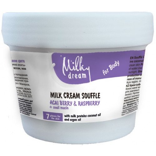 Milky Dream Creamy Souffle Acai Berry and Raspberry 110 ml