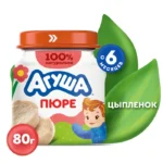 Агуша пюре цыпленок 80 г - Agusha сhicken puree 80 g 3 ciplenok 1