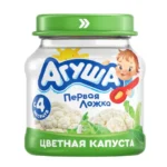 Агуша пюре детское овощное, Цветная Капуста 80г - Agusha baby vegetable puree, cauliflower, 80g 3 cvet kap