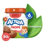 Агуша пюре говядина, 80 г - Agusha beef puree, 80 g 3 govyadina
