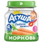 Агуша Пюре 80г "Морковь" - Agusha Carrot Puree 80g 3 grusha