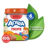Агуша пюре говядина-овощи, 80 г - Agusha beef and vegetable puree, 80 g 3 qov s ovosh