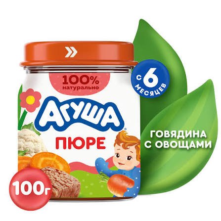 Агуша пюре говядина-овощи, 80 г – Agusha beef and vegetable puree, 80 g