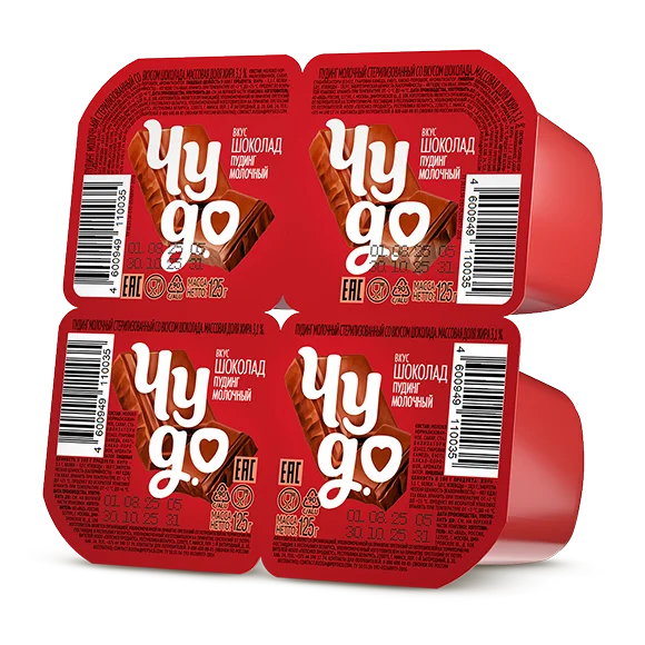 Chudo Chocolate pudding 125G 1 CY16