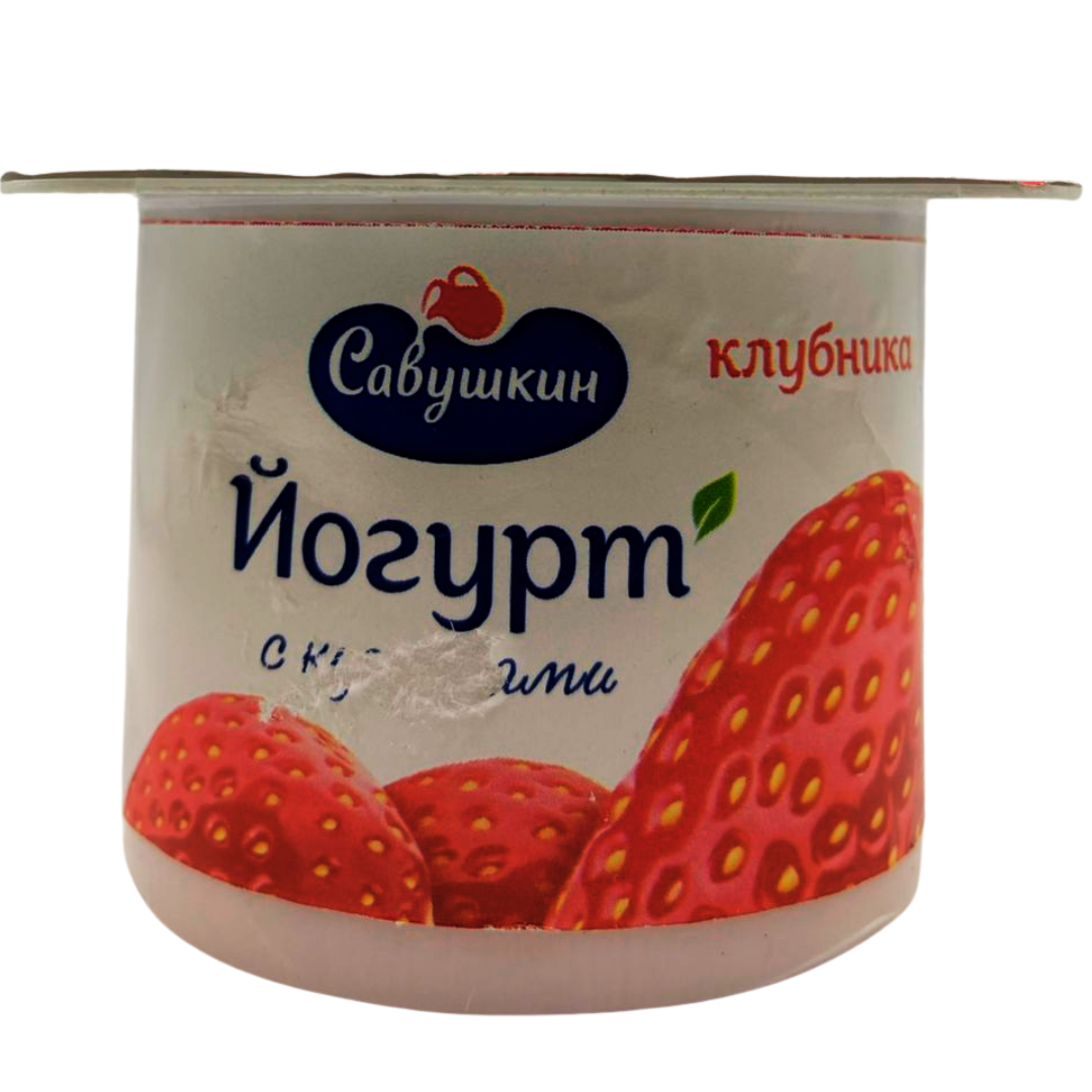 Savushkin – Yogurt with strawberry 120 gr