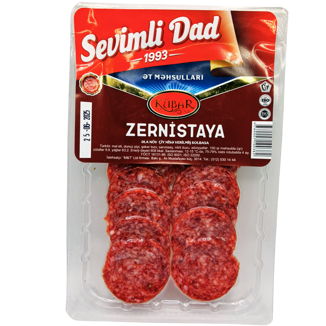 Sevimli Dad – Zernistaya sausage 155 gr