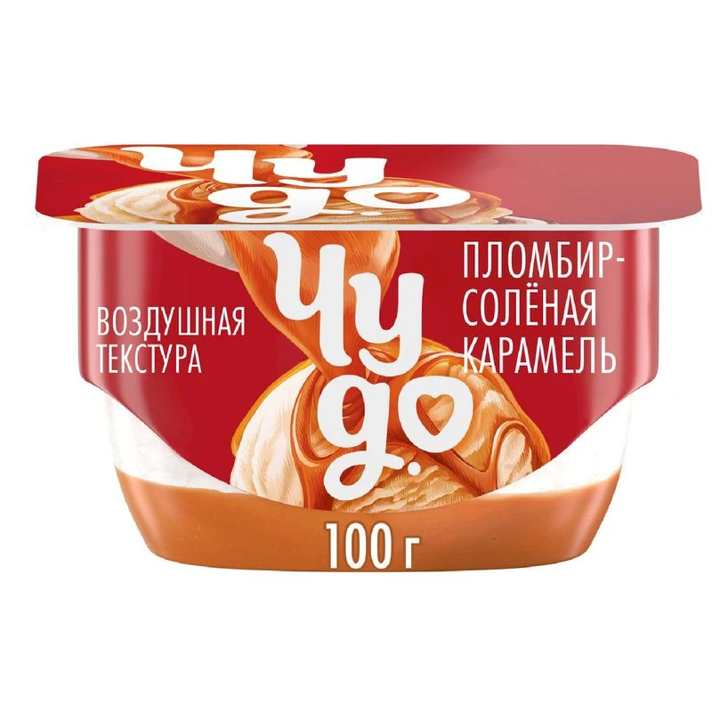 Chudo Salted Caramel Cottage Cheese 100g