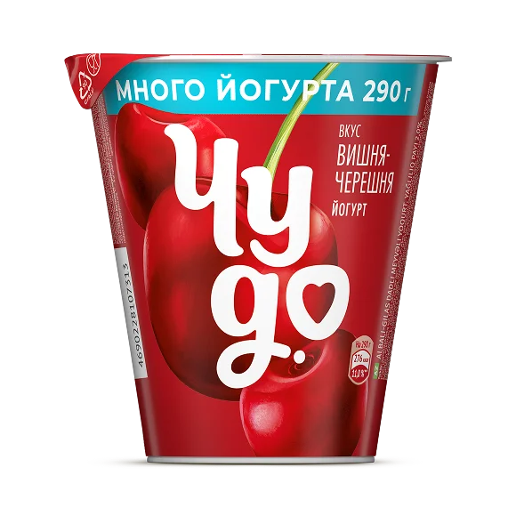 CY7