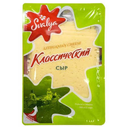 Сваля сыр Классический нарезанный 50%, 150г