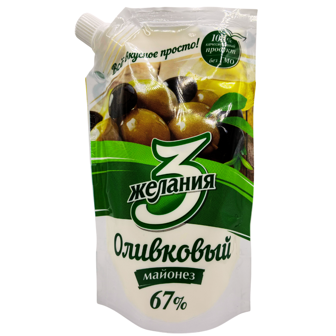 3 WISHES OLIVE MAYONNAISE 190gr