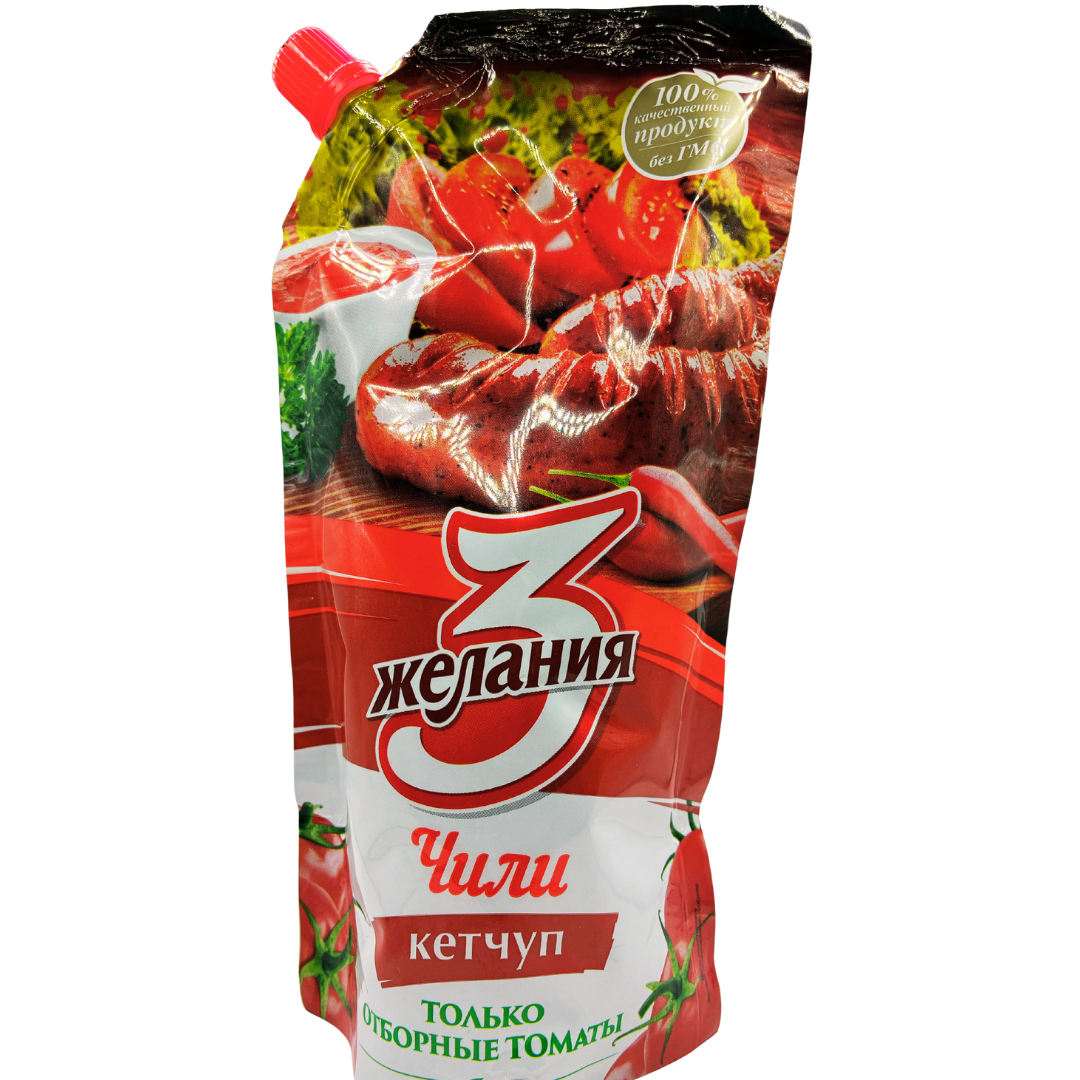 3 WISHES CHILI KUTCHUP 450gr