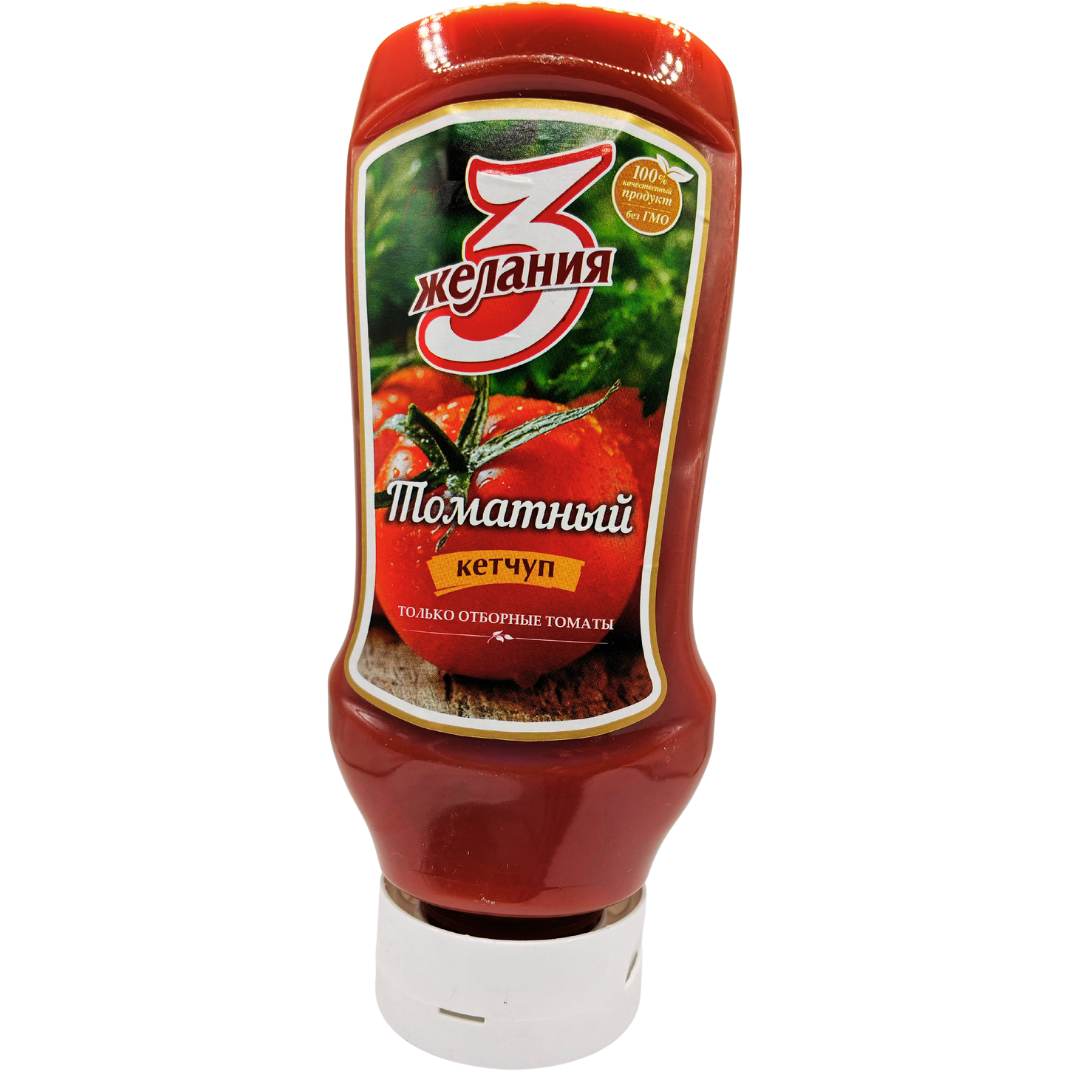 3 WISHES HOMEMADE KETCHUP 530 gr
