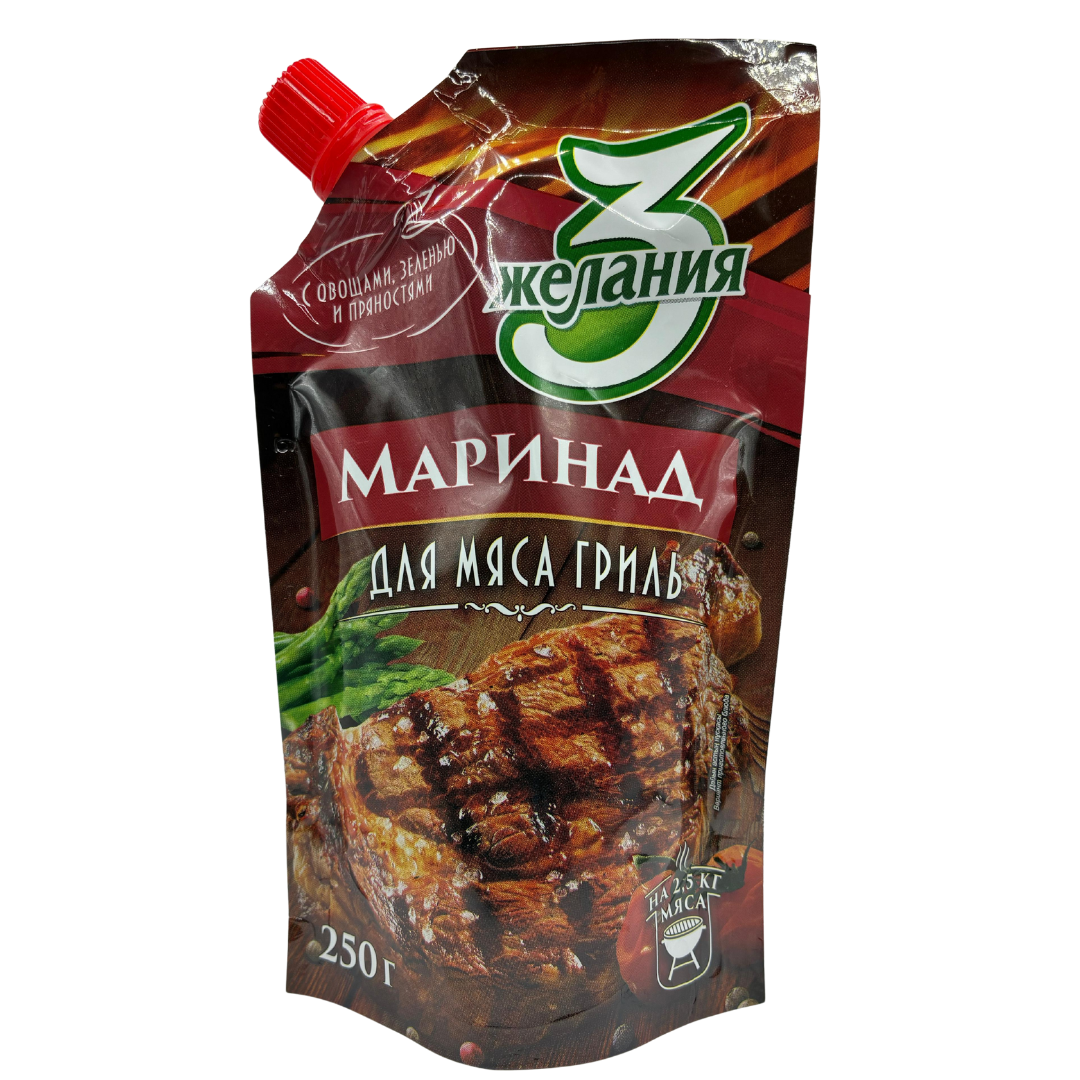3 WISHES MARINADE FOR GRILL MEAT 250gr