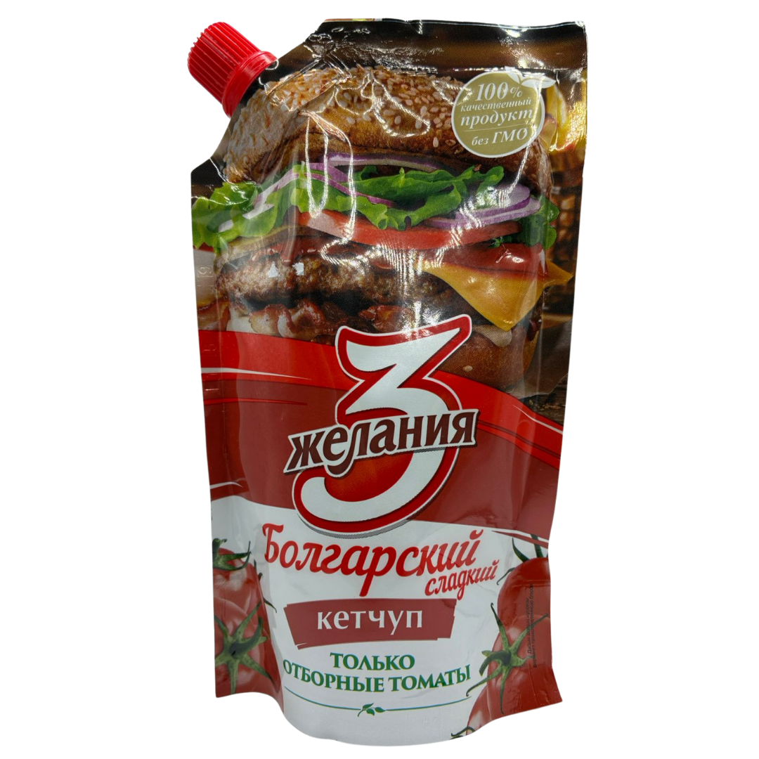 3 WISHES BULGARIAN SWEET KETCHUP 250gr