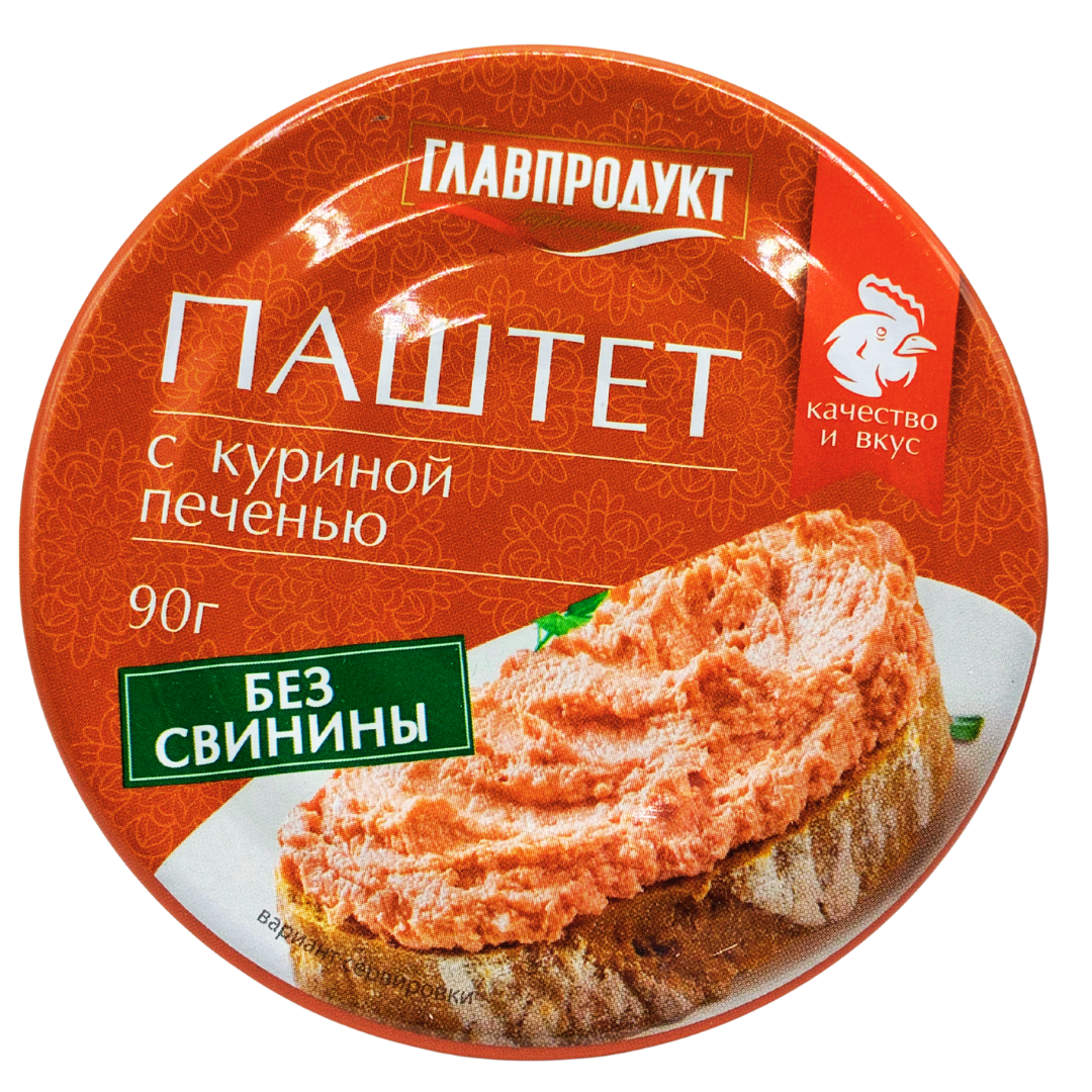 Pate with chicken liver 90gr
