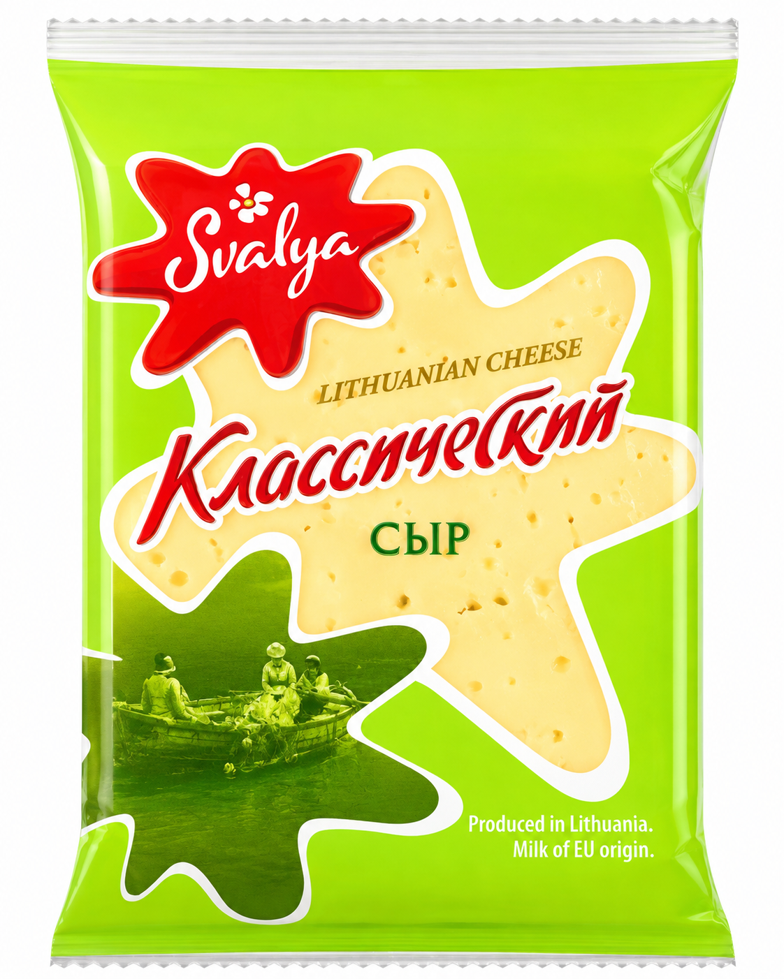 Сваля сыр полутвердый Классический 50%, 200г