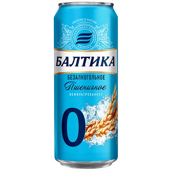 Балтика Безалкогольное пиво Пшеничное 450 мл- Baltika Non-Alcoholic Wheat Beer 450 ml