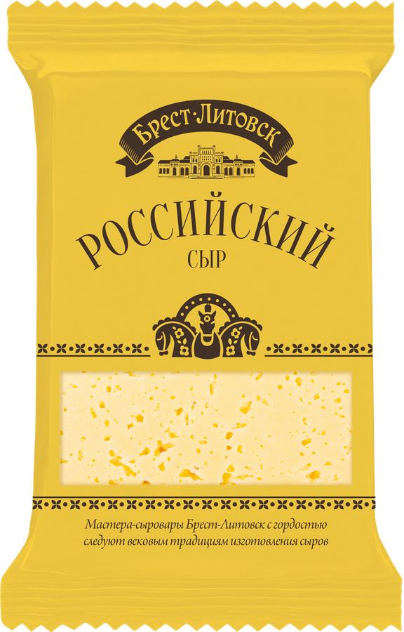 Брест-Литовск сыр полутвёрдый Российский 50%, 200г