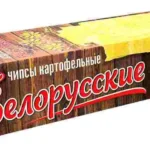Белорусские мира картофельные 100 г