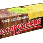 Белорусские мира картофельные 100 г. с укропом