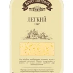 Брест Литовский нарезанный легкий сыр 35%, 130гр 3 large Брест Литовск Легкий 35 150г. нарезка Савушкин