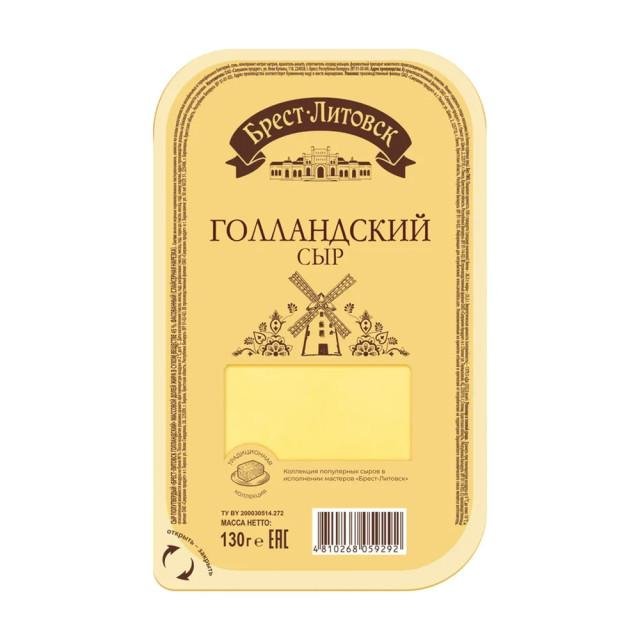 Brest Litovsk Dutch cheese 130 g