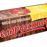 Чипсы "Белорусские" 100г. картофельные с паприкой Мира - Mira "Belorusskie" Potato Chips with Paprika, 100g 3 Белорусские мира картофельные 100 г. с паприкой