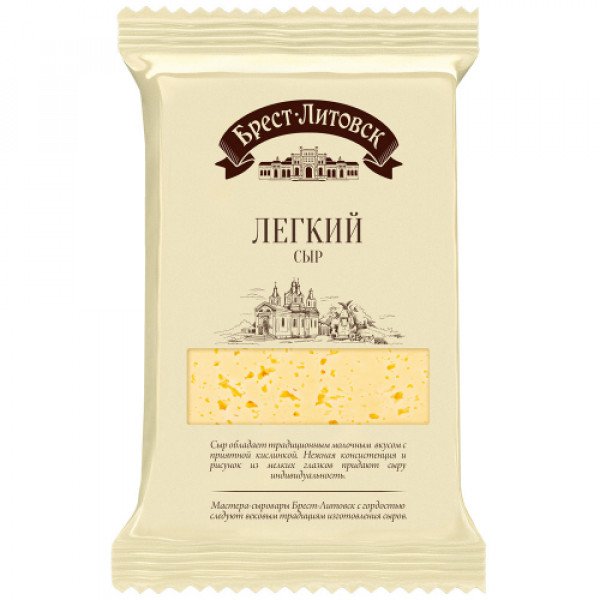 Brest Litovsk light cheese 200 g