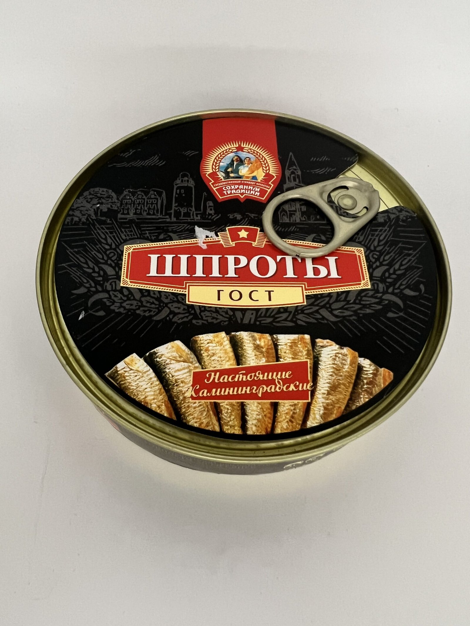 QOST SPRATS IN OIL 160G