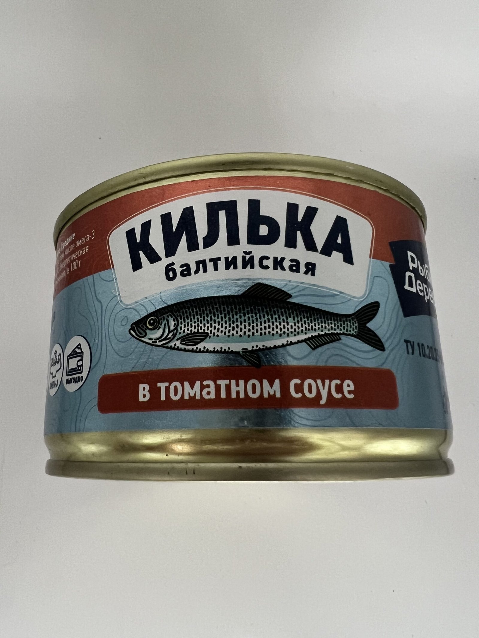 Baltic sprat in tomato sauce