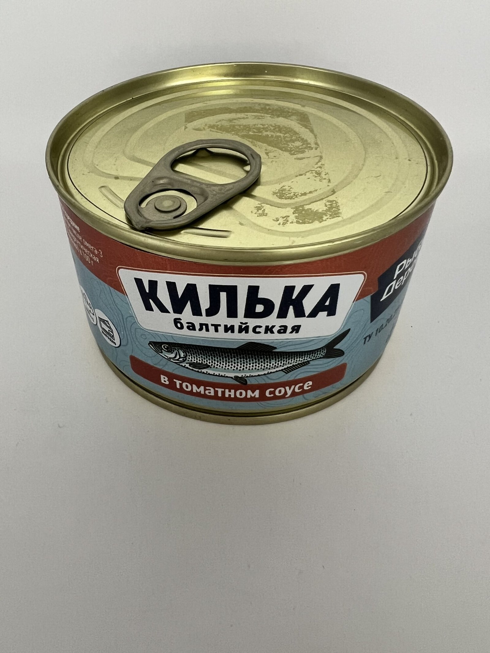 Baltic sprat in tomato sauce