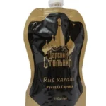 царский стольник