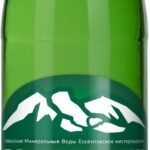 Essentuki 4 Mineral Water 450ML 3 Esentuki 4