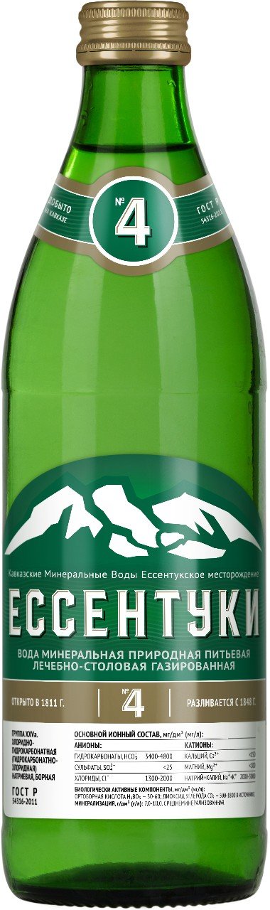 Essentuki 4 Mineral Water 450ML