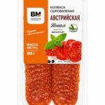 VM Austrian Dry-Cured Sausage 90g, Non Halal. 2 2