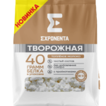 Exp 17