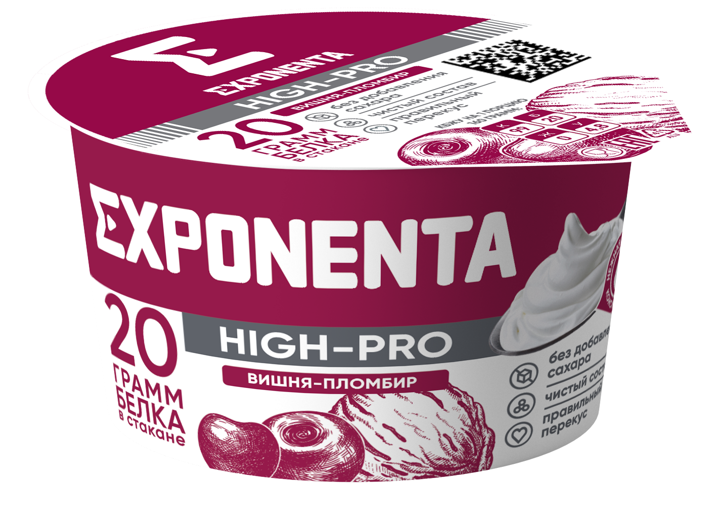 Exponenta cherry-vanilla 20g protein, 160g
