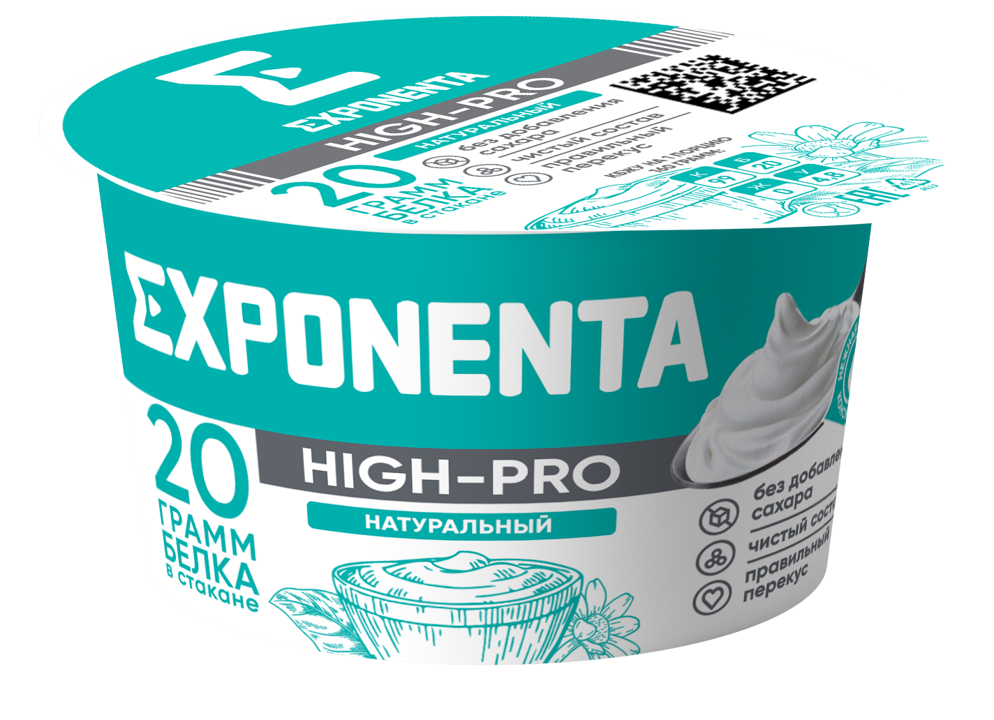 Exp 23
