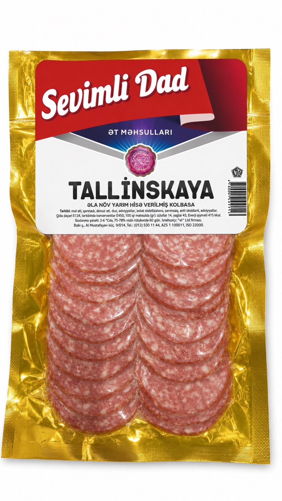Sausage Sevimli Dad Tallinnaya semi-smoked, 150g. Not halal.
