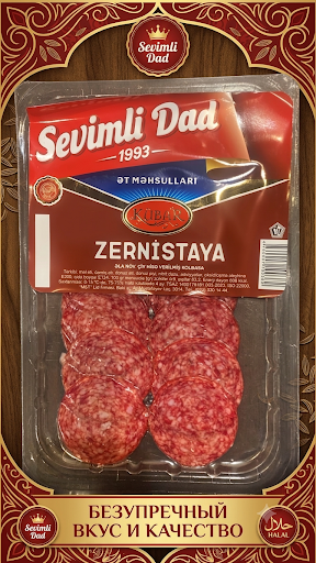 Sausage Sevimli Dad Zernistaya Premium raw smoked 90g (Non Halal)