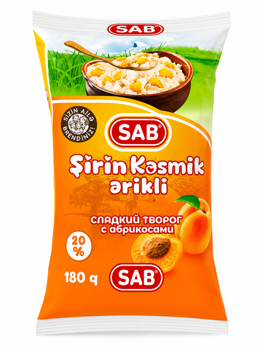 SAB Творог сладкий с абрикосами 20% 180гр — SAB Sweet cottage cheese with apricots 20%  180g