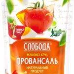 sloboda