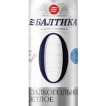 ПИВО БАЛТИКА №0 СВЕТЛОЕ ФИЛЬТРОВАННОЕ 450 МЛ - BALTIKA 0 NON-ALCOHOLIC PALE FILTER. BEER, 450ML 3 Балтика светлое без алкогольное